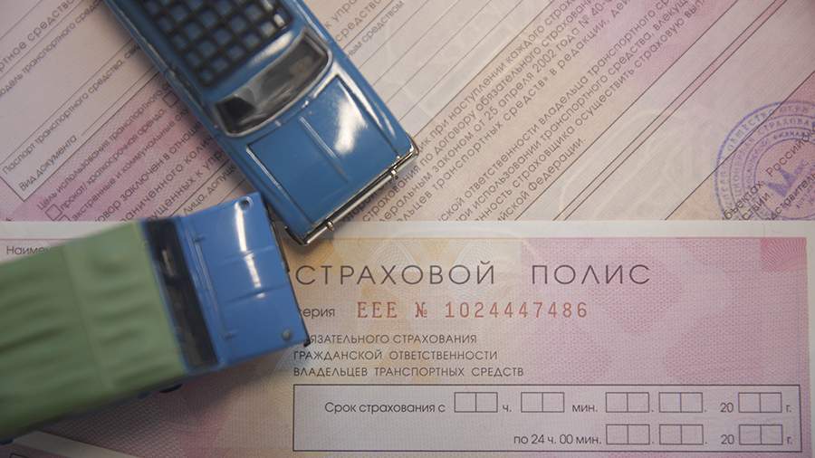 Common CMTPL insurance for Russia and Belarus to be launched in April